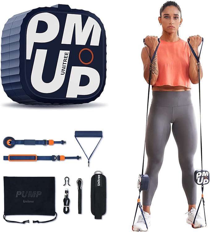 Unitree PUMP Bundle